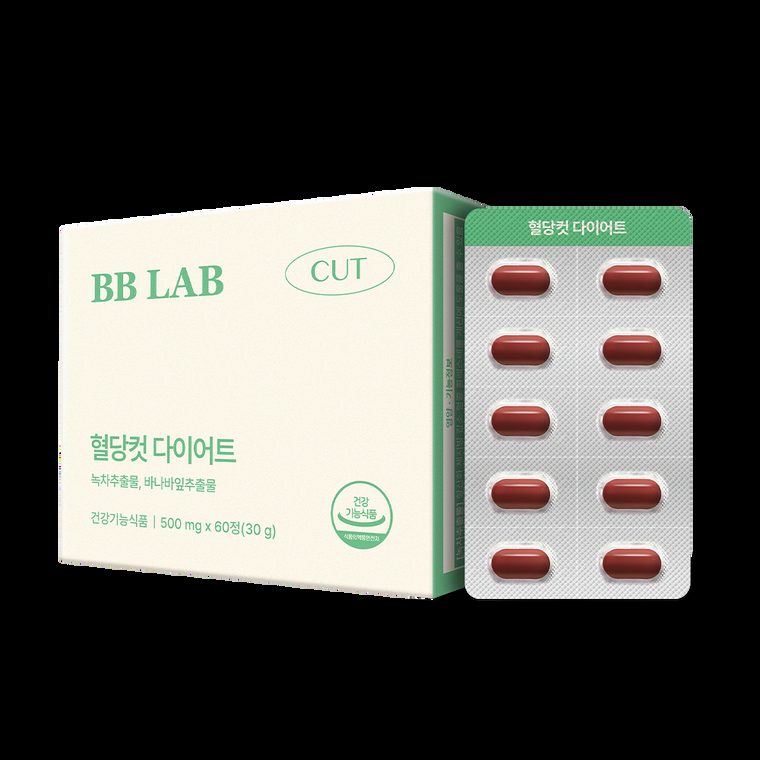 뉴트리원 비비랩