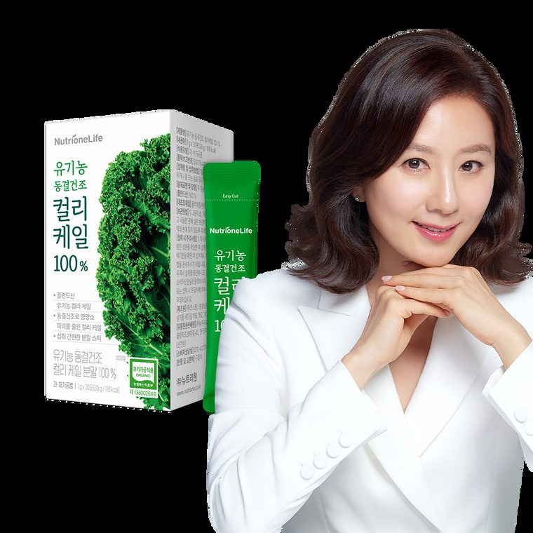 뉴트리원 라이프