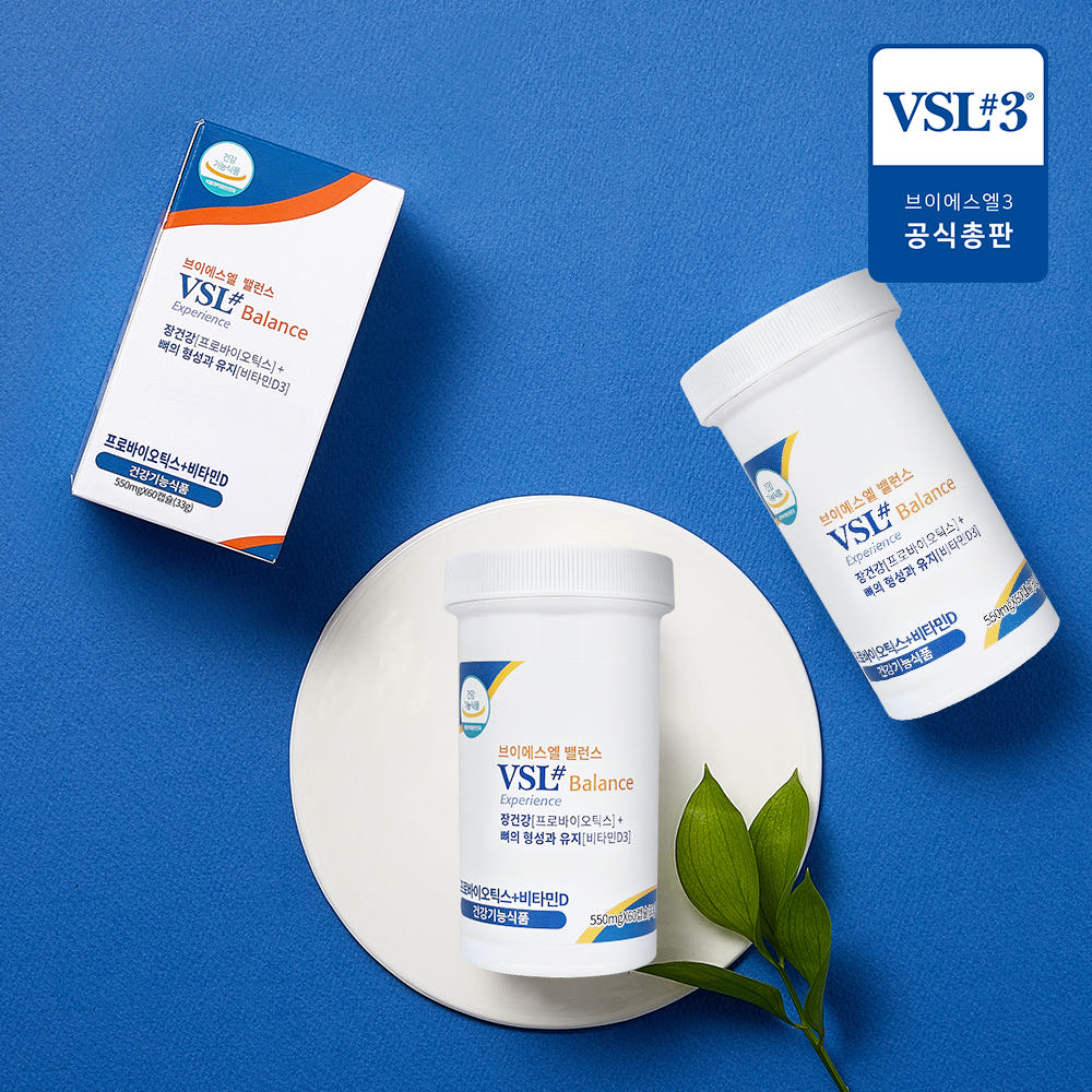 VSL#3 밸런스