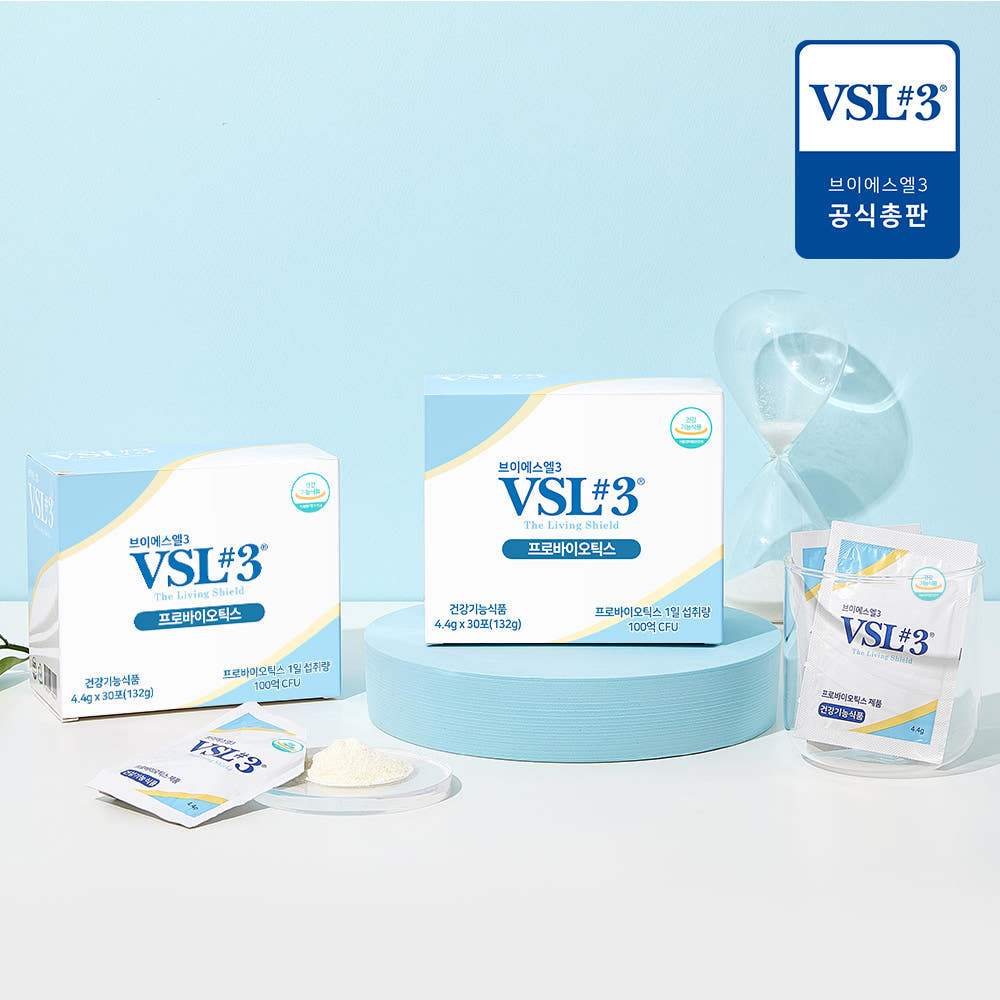 VSL#3